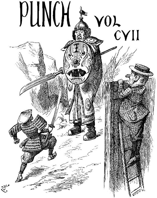 Punch, or the London Charivari Volume 107, August 25, 1894 Punch, or the London Charivari Volume 107, August 25, 1894