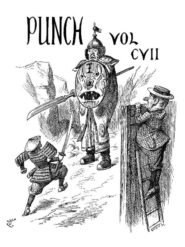 Punch, or the London Charivari Volume 107, September 22nd, 1894 Punch, or the London Charivari Volume 107, September 22nd, 1894