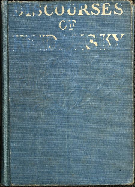 Discourses of Keidansky Discourses of Keidansky