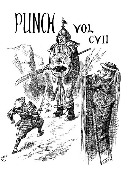 Punch, or the London Charivari, Volume 107, September 29, 1894 Punch, or the London Charivari, Volume 107, September 29, 1894