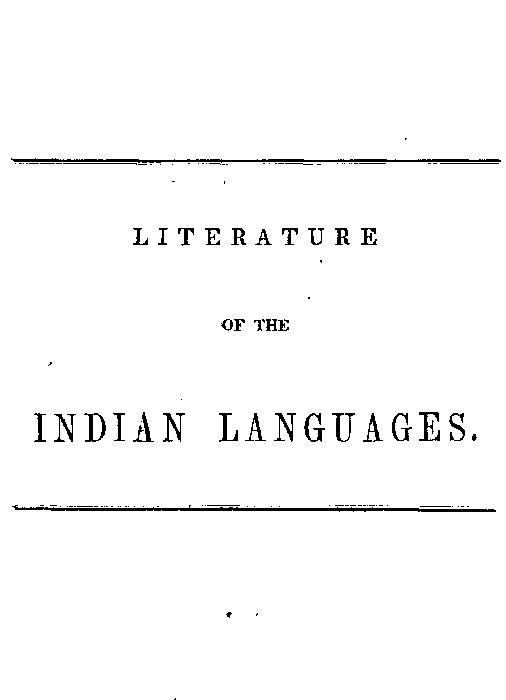 Literature of the Indian Languages
A Bibliographical Catalogue of Books, Translations of the Scriptures, and Other Publications in the Indian Tongues of the United States, With Brief Critical Notes
