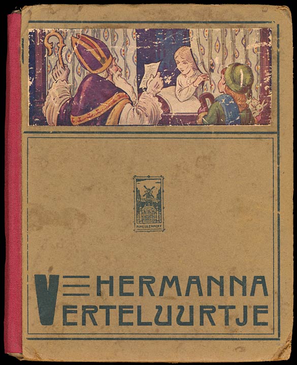 Verteluurtje Verteluurtje
