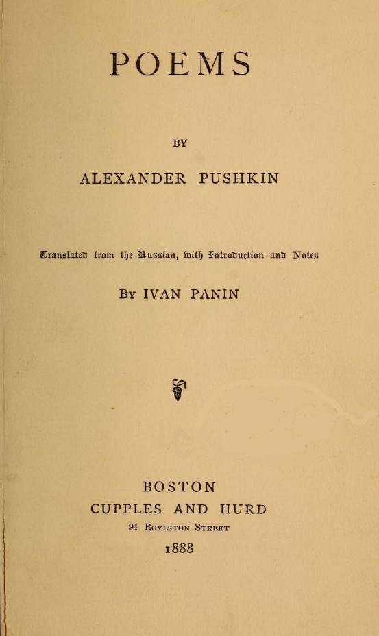 Poems With Introduction and Notes Poems With Introduction and Notes
