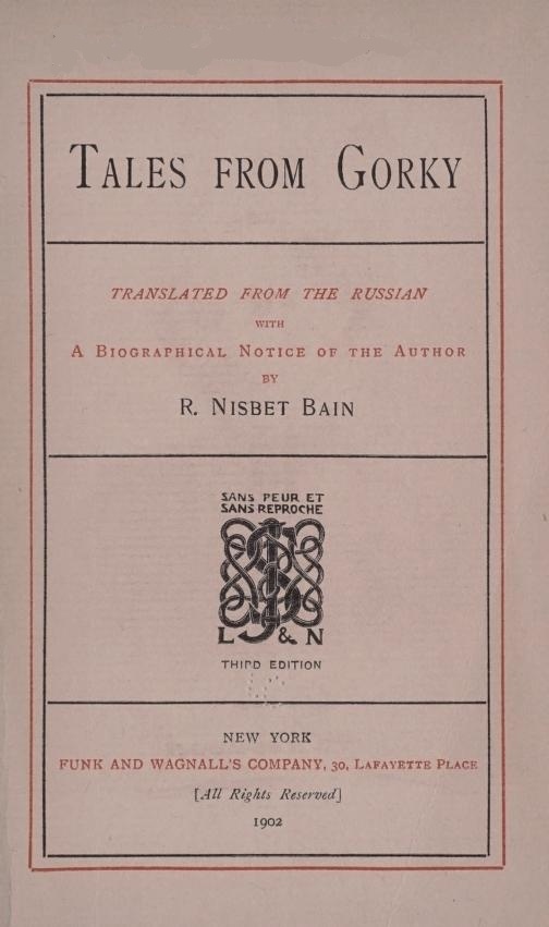 Tales from Gorky Tales from Gorky