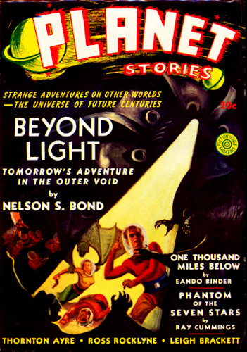 Exit From Asteroid 60 Exit From Asteroid 60