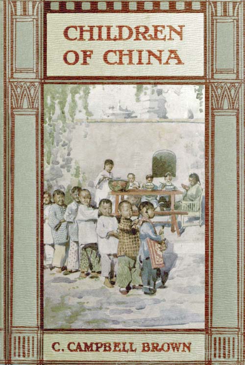 Children of China Children of China