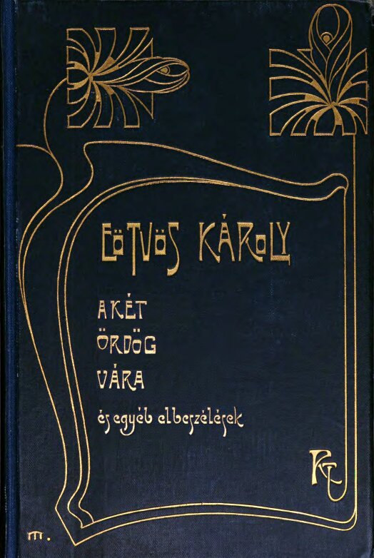 A két ördög vára és egyéb elbeszélések A két ördög vára és egyéb elbeszélések