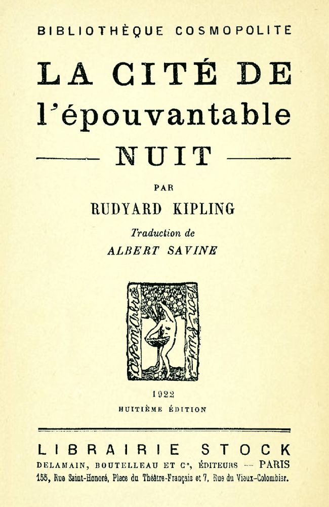 La cité de l'épouvantable nuit