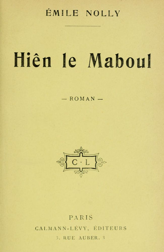 Hiên le Maboul Hiên le Maboul