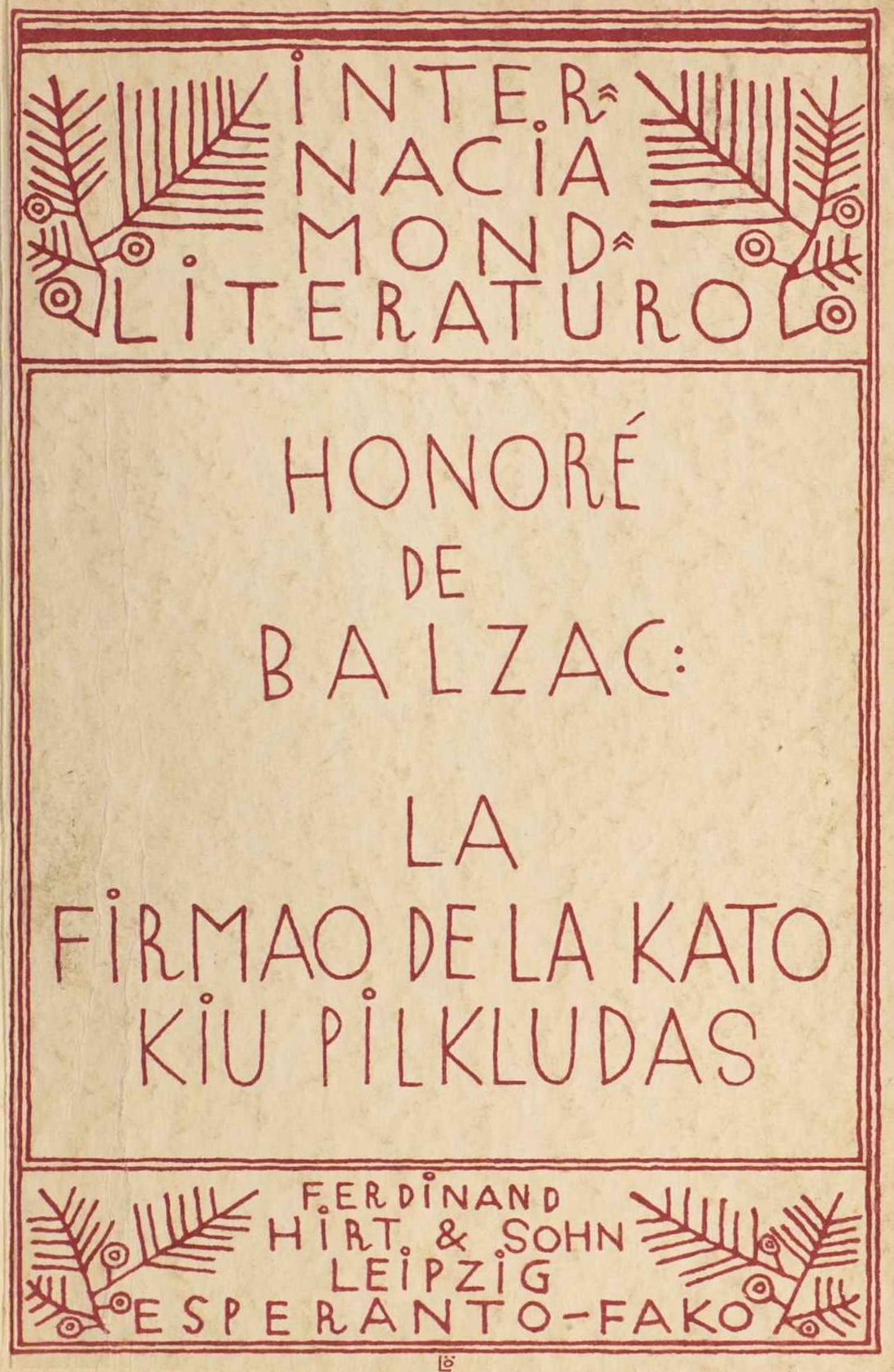 La firmao de la kato kiu pilkludas La firmao de la kato kiu pilkludas