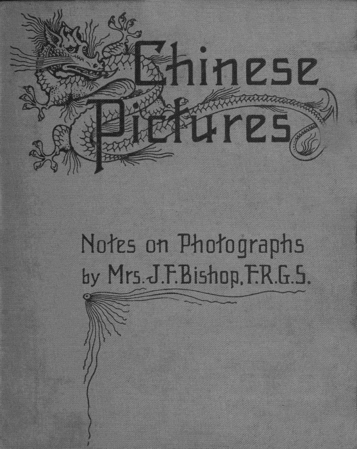 Chinese pictures Chinese pictures
